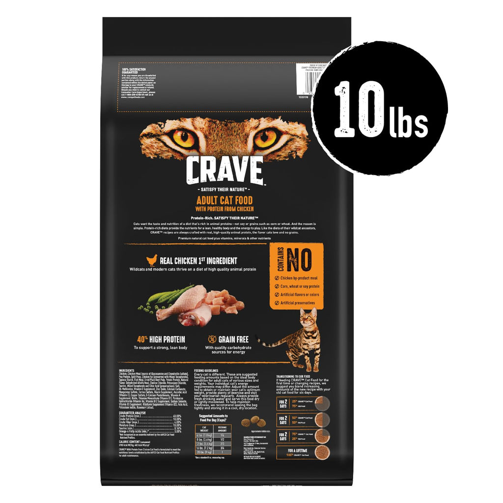 Grain Free High Protein Natural Dry Cat Food, Chicken, 10 lb X69158