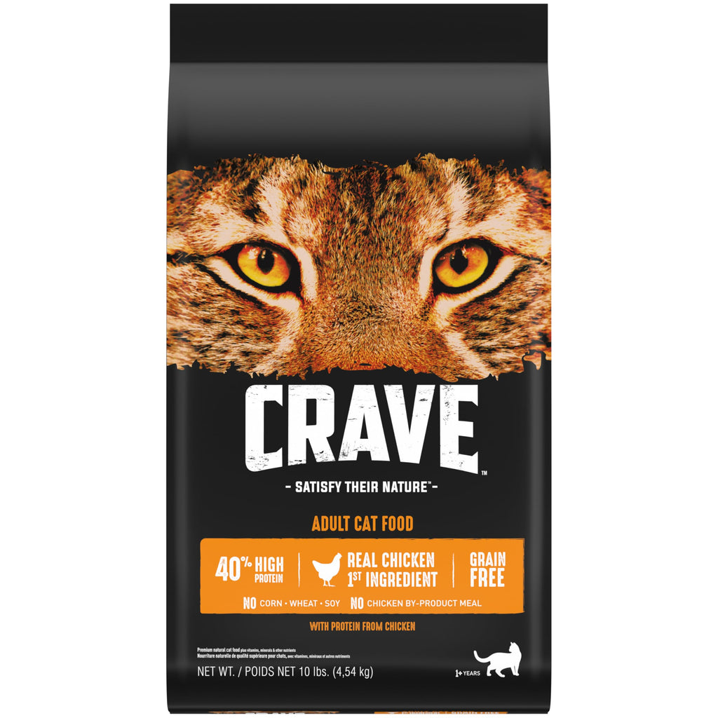 Grain Free High Protein Natural Dry Cat Food, Chicken, 10 lb X69158