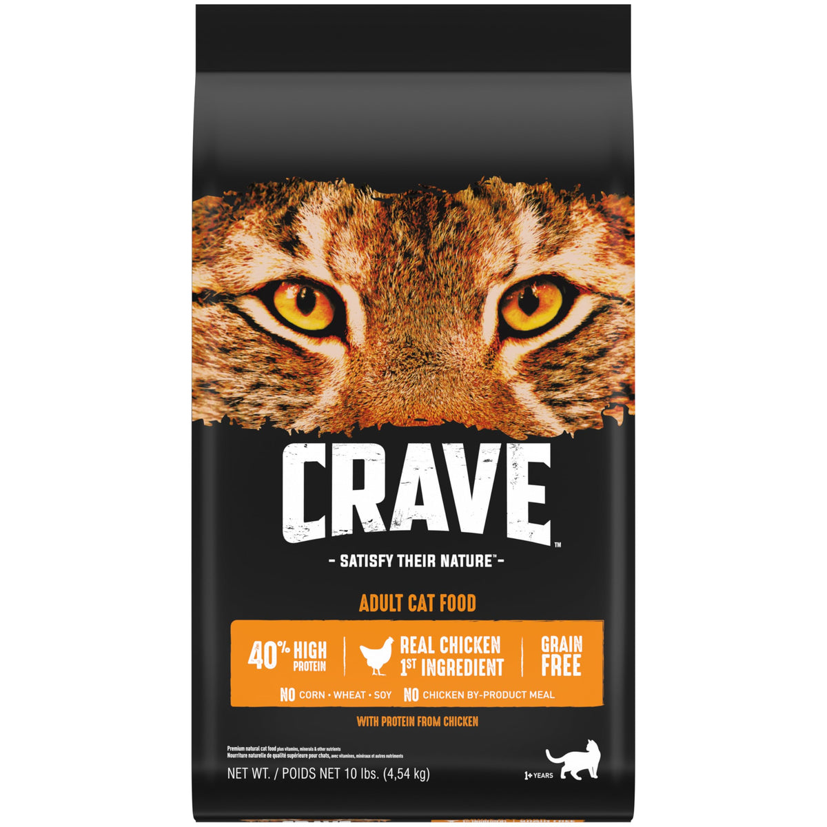 Grain Free High Protein Natural Dry Cat Food, Chicken, 10 lb X69158